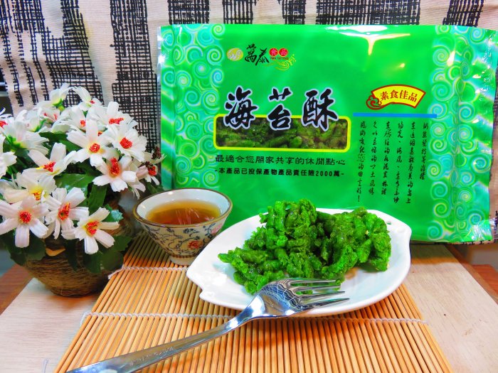 萬泰海苔酥(單包)