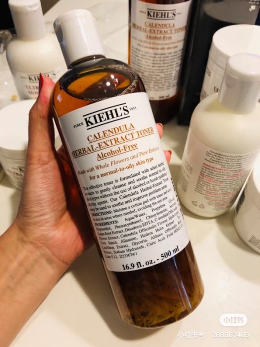 &??英國& Kiehl's Kiehls 契爾氏 金盞花植物精華化妝水 500ml