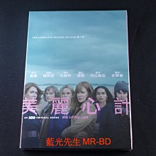 [藍光先生DVD] 美麗心計 : 第二季 Big Little Lies 雙碟精裝版 ( 得利正版 )