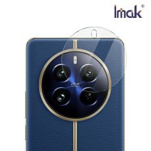 Imak 艾美克 realme 12 Pro+ 5G 鏡頭玻璃貼(兩片裝) 奈米吸附 鏡頭貼 鏡頭保護貼 鏡頭膜