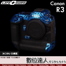 【數位達人】LIFE+GUARD 機身 保護貼 Canon R3 DIY 包膜 保貼 貼膜