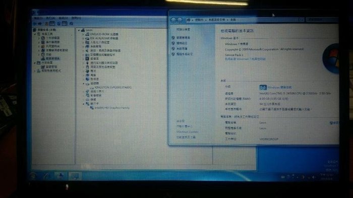 Gateway ID47H-F54D 14吋 i5-2450M 4G SSD64G 筆電 筆記型電腦 NB-212 半