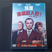 [DVD] - 我是連續殺人犯 The Legend of Barney Thomson ( 傳訊正版 )