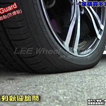 桃園 小李輪胎 Bridgestone 普利斯通 DriveGuard 215-55-17 失壓續跑胎/防爆胎 歡迎詢價