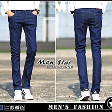 【Men Star】免運費 韓版彈性牛仔褲 窄管褲 情侶牛仔褲 男 女 媲美 ape levi's big train