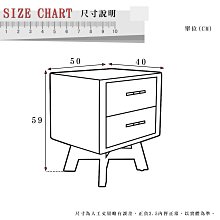 商品縮圖-8