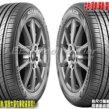 小李輪胎 錦湖 KUMHO TA21 SUV 245-70-16 全新輪胎 各尺寸 全規格 特惠價 歡迎詢價 詢問