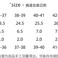 商品縮圖-10