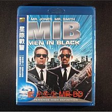 [藍光BD] - MIB星際戰警 MEN IN BLACK ( 得利公司貨 )