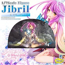 日本正版 Phat! NO GAME NO LIFE 遊戲人生 吉普莉爾 1/7 模型 公仔 日本代購