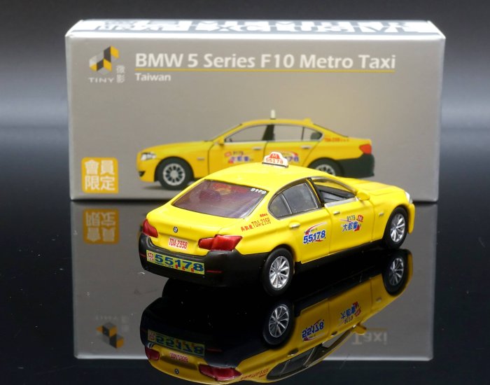 【M.A.S.H】[現貨特價] TINY 台灣 會員限定 BMW F10 Taxi 大都會計程車