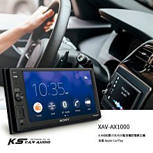 M1s SONY【XAV-AX1000】6.4吋藍芽觸控螢幕主機 前置USB/AUX/支援Apple CarPlay