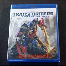 [藍光BD] - 變形金剛3 Transformers 3