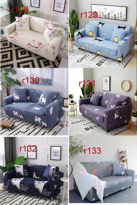 沙發椅套 ,彈性椅套,  1+2+3 人，百款花色 . ，藍色，卡通，貓咪，送抱枕套