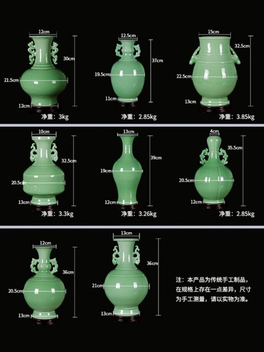 景德鎮陶瓷器仿古青釉雙耳花瓶插花中式家居客廳博古架裝飾品擺件