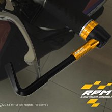 駿馬車業 RPM 護弓 把手護弓 煞車拉桿保護器 適用車種：雷霆/超五/G5.12吋版/PCX車系/勁戰/BWS