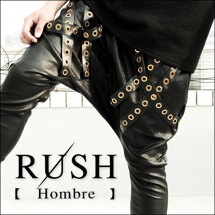 RUSH Hombre (韓國空運 現貨) 設計師款前襠交叉造型金環哈倫飛鼠仿皮束口褲 (男女皆可) (原價1580)