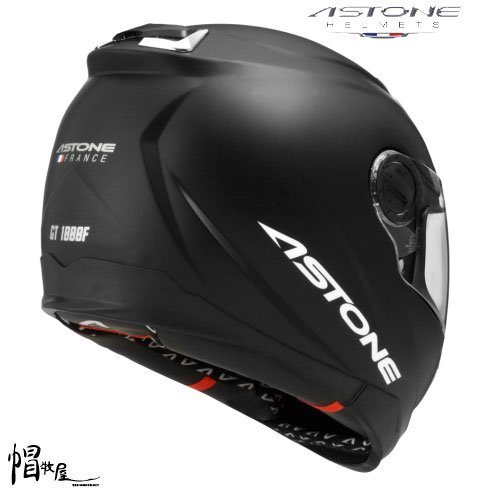 【帽牧屋】法國 ASTONE GT1000F 全罩式安全帽 碳纖維 CARBON 卡夢 內藏墨片 超輕量 平黑