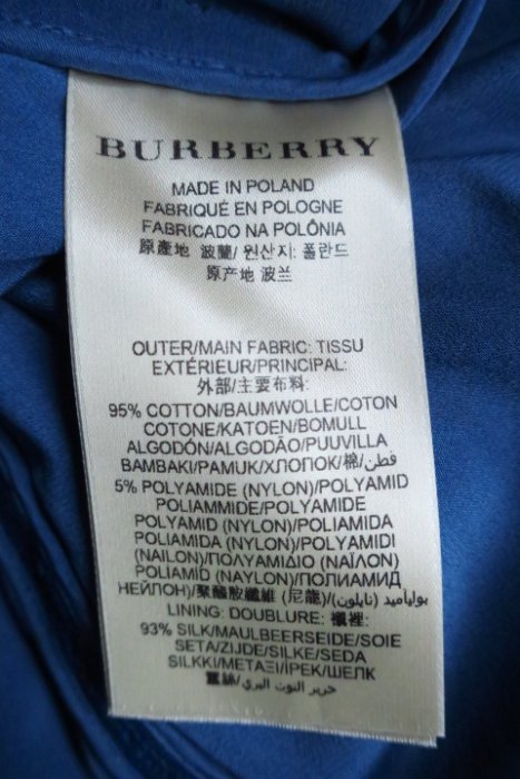*Beauty*BURBERRY牛仔藍色蕾絲短袖洋裝UK4號  特價出清7500元WE18