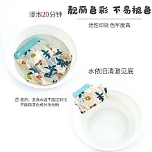 商品縮圖-8