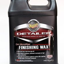 【易油網】Meguiars DA MICROFIBER FINISHING WAX 超細鏡面蠟 D30101