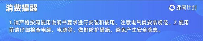 真空泵藤原雙極旋片式真空泵無刷冷媒鋰電抽氣泵空調專用冷氣抽真空機