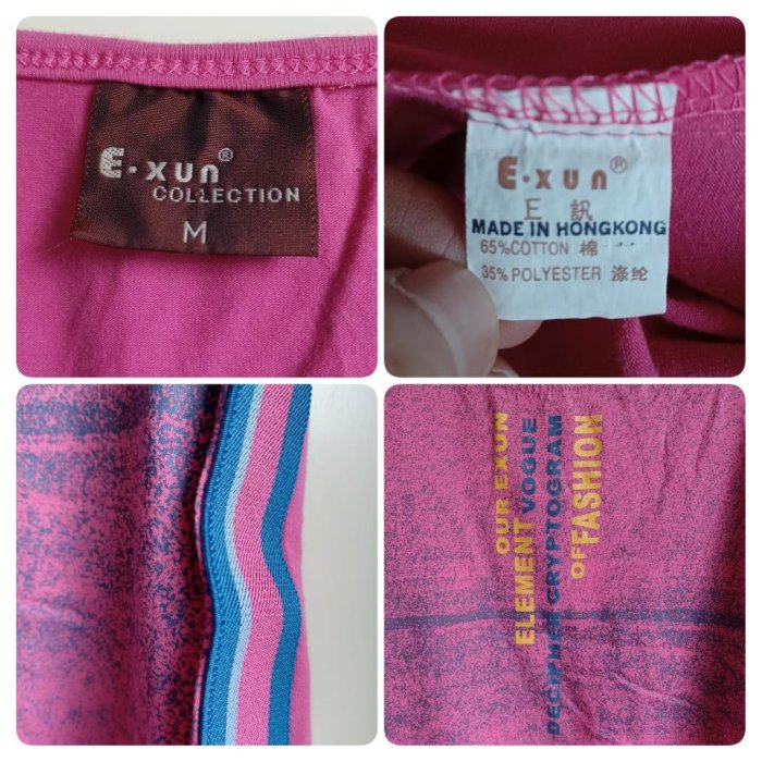 【Bjs啵古着】1990年代香港製Exun粉色英文字休閒背心-M（25042065）