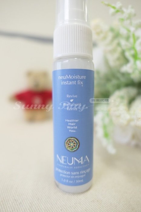 【Sunny Buy精品館】◎贈品區現貨◎Neuma neuMoisture 瞬間柔順護髮素 噴霧 30ml