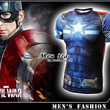 【Men Star】免運費 復仇者聯盟3 美國隊長 盾牌 avengers3 短袖T桖 媲美 boss kappa qu