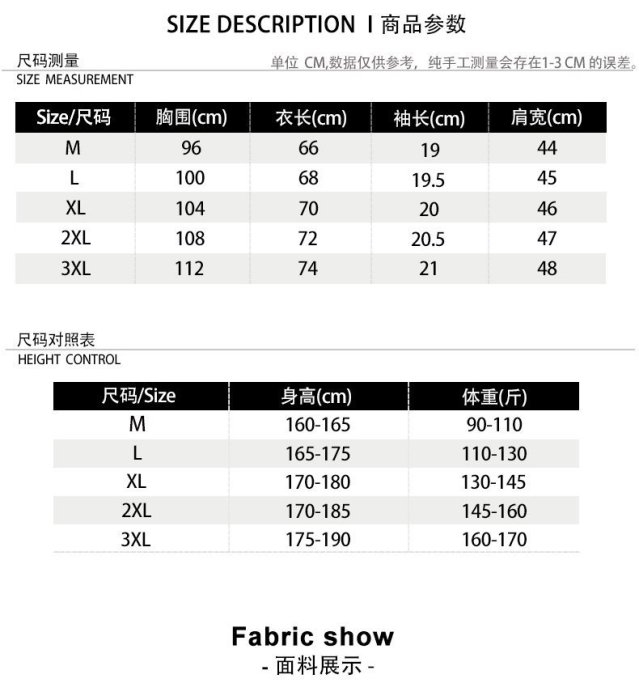 ～Mak運動服飾～ Adidas 愛迪達 港風短袖t恤連帽背心運動 短上衣 潮人健身藍球 帽T 207238