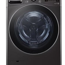 *~ 新家電錧 ~*【LG】WD-S21VB  LG 蒸氣滾筒洗衣機 (蒸洗脫)｜21公斤｜(實體店面)