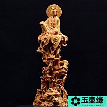 商品縮圖-1