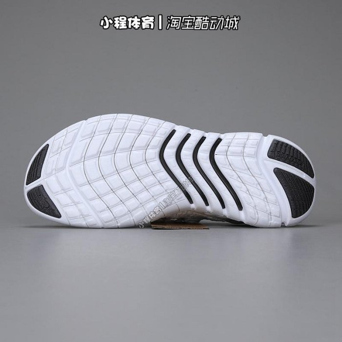 Nike耐克FREE RN 5.0男赤足透氣運動跑步鞋DZ3231 CZ1884-101/011