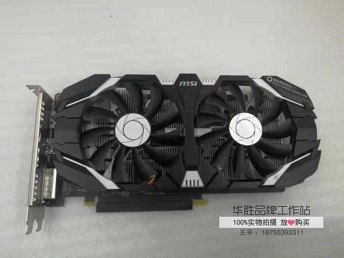 電腦零件微星技嘉GTX1060 3G 5G 6G 1660Ti/1660s 6g微星1065電腦游戲顯卡筆電配件