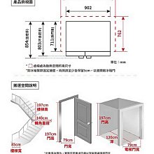 商品縮圖-8