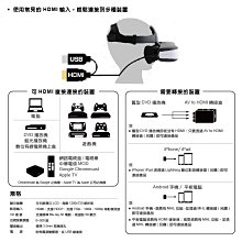 商品縮圖-6