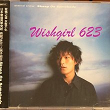 合音 優惠推薦 21年9月 Yahoo奇摩拍賣