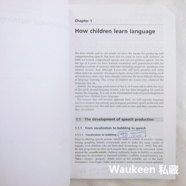 心理語言學導論 An Introduction to Psycholinguistics Pearson Longman 語言學習 語言學總論 教科書