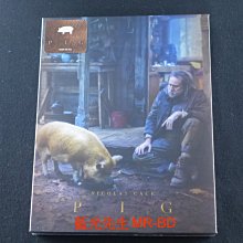 [藍光先生BD] 豬殺令 全紙盒鐵盒版 Pig