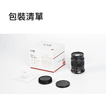 商品縮圖-6