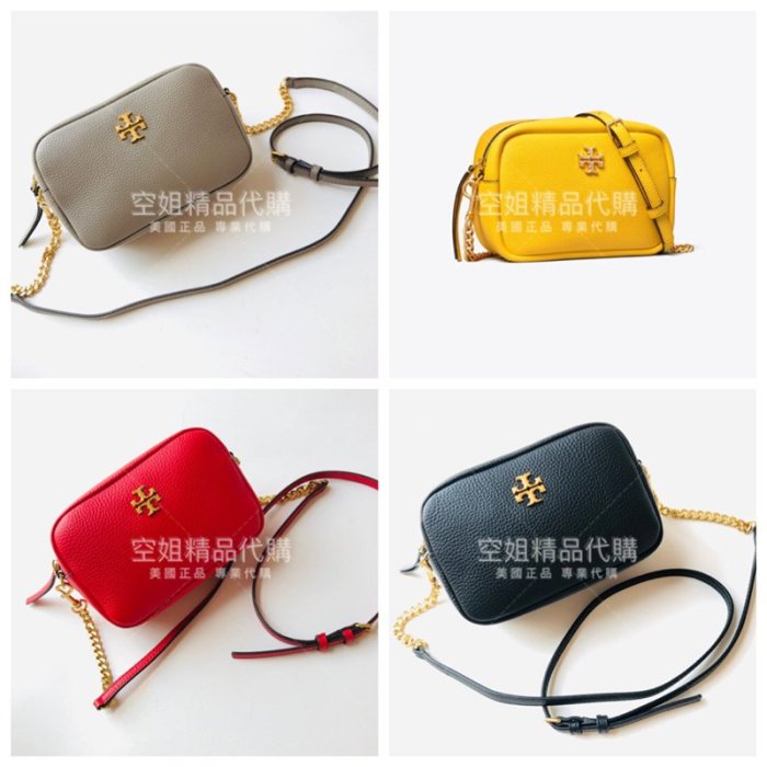 空姐代購 Tory Burch LIMITED-EDITION MINIBAG 410 熱賣新款 相機包 小方包 附購證