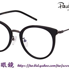 【名家眼鏡】Paul Hueman 韓系貓眼黑色方圓框光學鏡框PHF-5109A Col.5-1【台南成大店】