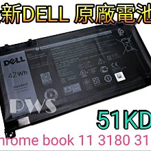 【全新DELL 51KD7  原廠電池 J0PGR FY8XM Y07HK  Chromebook 11 3180