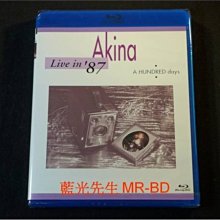 [藍光BD] - 中森明菜 1987 東京厚生年金會館演唱會 Akina Nakamori Live In 87 A Hundred Days