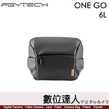 【數位達人】PGYTECH【ONEGO 6L 單肩包】P-CB-044 曜石黑 翻蓋式開口 內建硬殼盒 可容納11吋平板