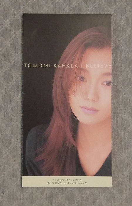 Tomomi Kahala (華原朋美) - I BELIEVE (2)   日版 二手單曲 CD