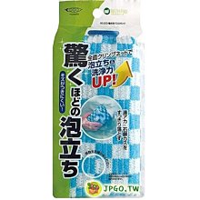 【JPGO日本購】日本進口 MAMEITA 驚人洗淨力 浴廁用 起泡式海綿刷-藍#366