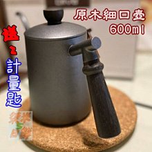 商品縮圖-3