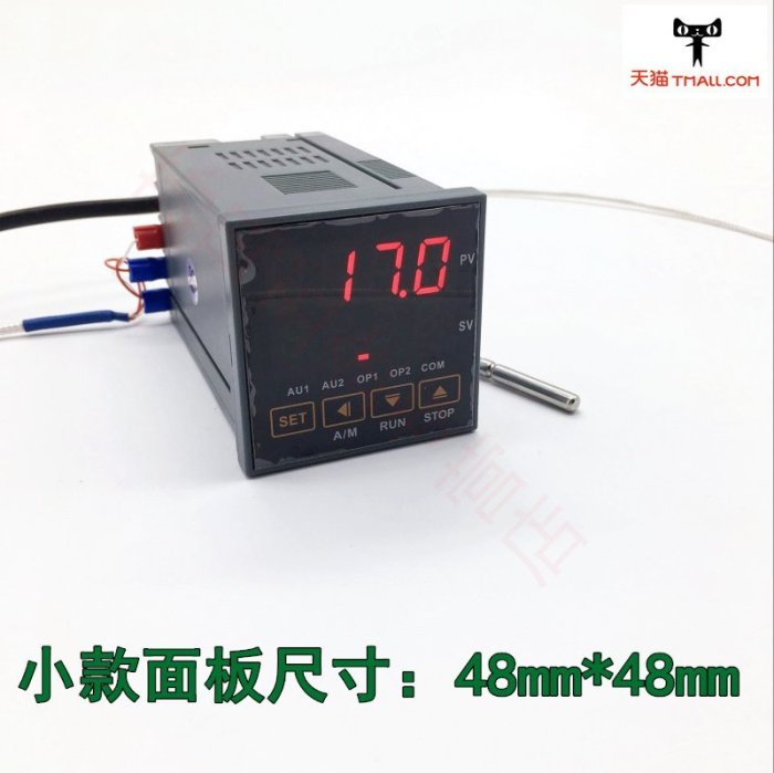 特賣 “控制器”溫控儀數顯智能溫控器數字溫度“控制器”可調多功能溫控表k型pt100