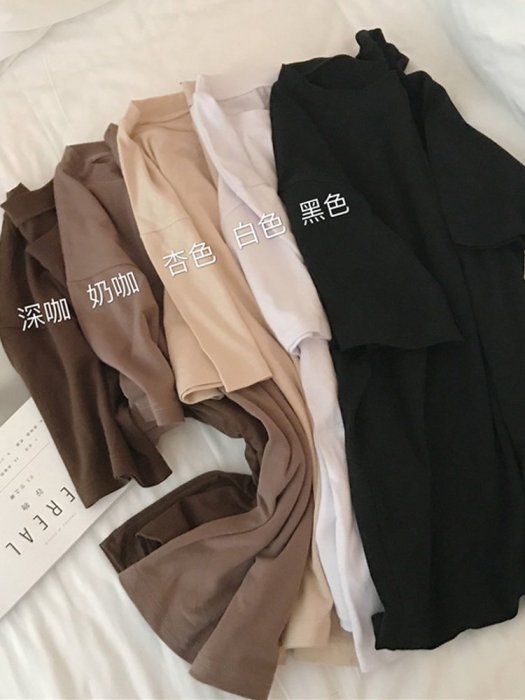 春季2019新款韓版港味百搭短袖寬松T恤女裝純色網紅上衣學生衣服